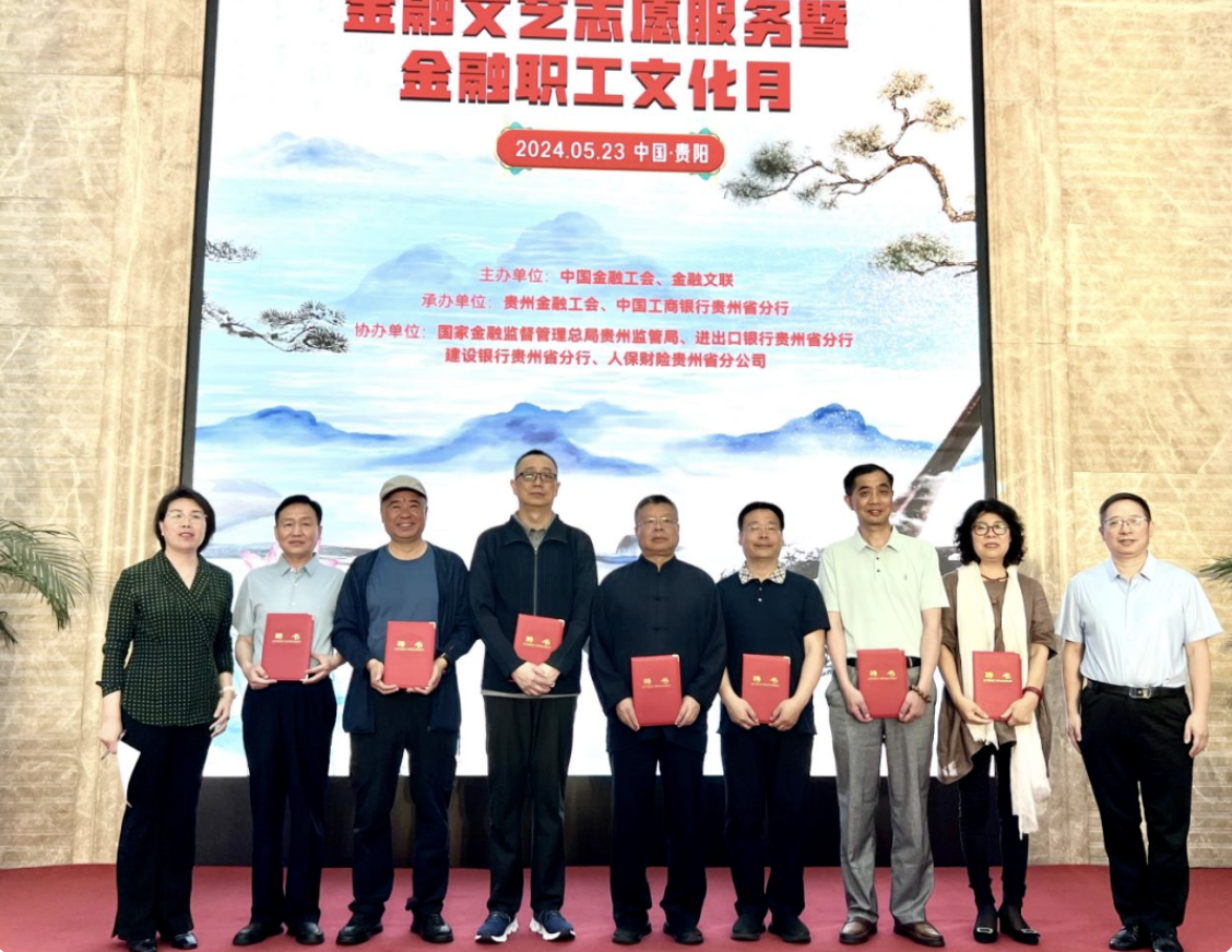 1716812897991440.png 截屏2024-05-27 20.20.22.png