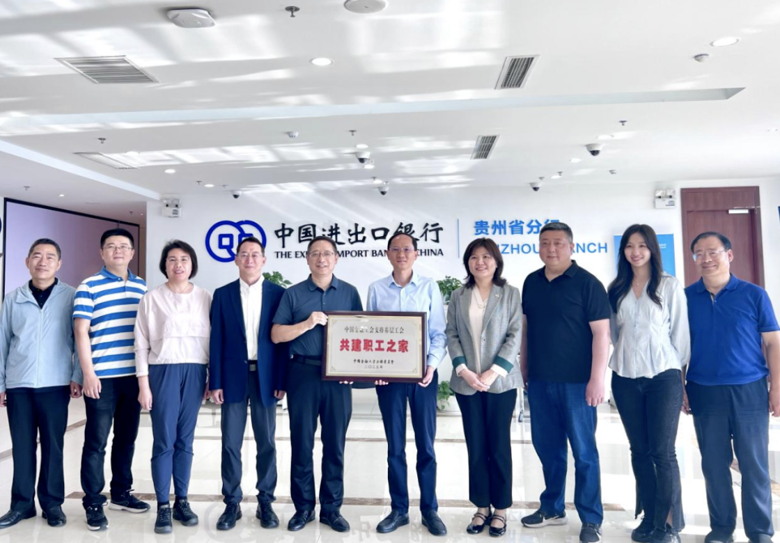 1716812977209517.png 截屏2024-05-27 20.20.42.png