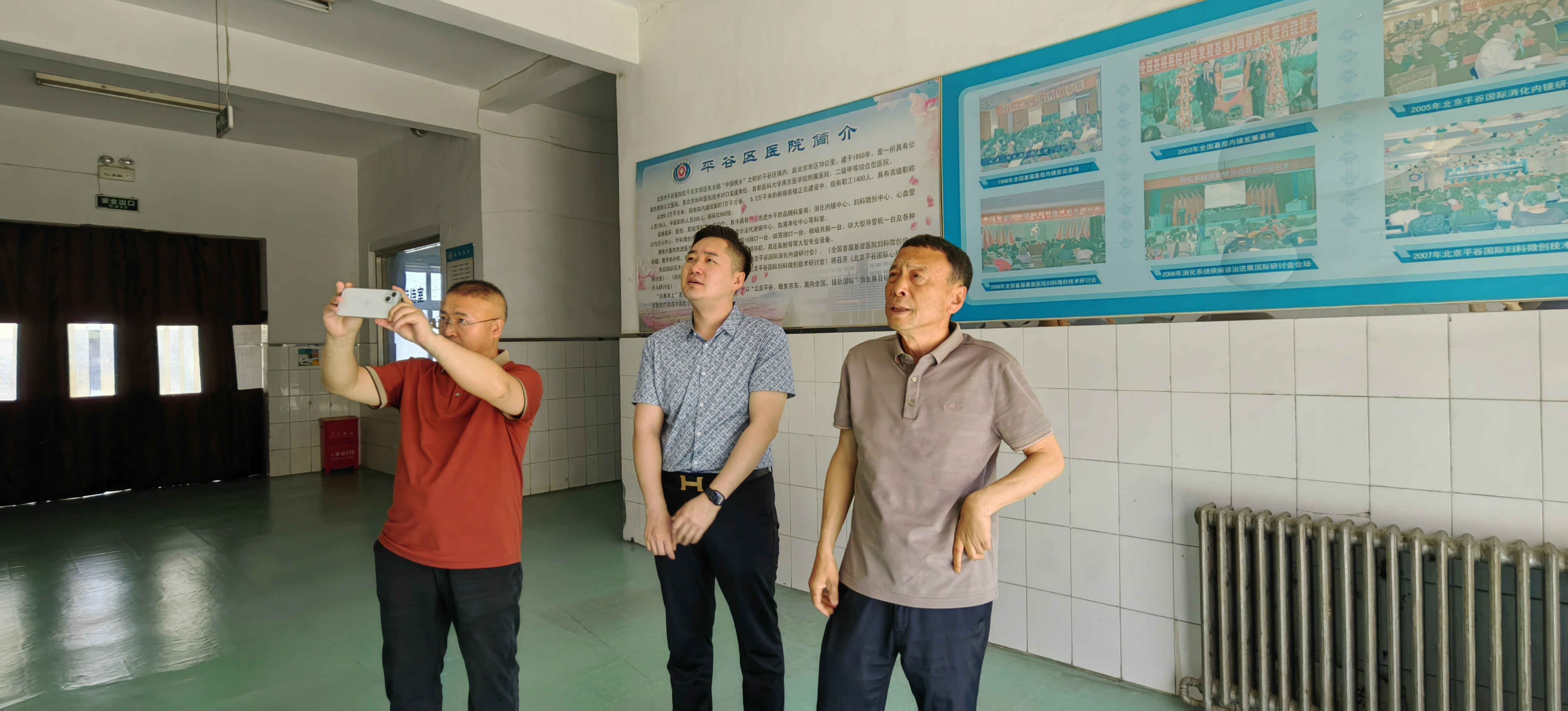 1716948689552513.jpg WechatIMG9332.jpg