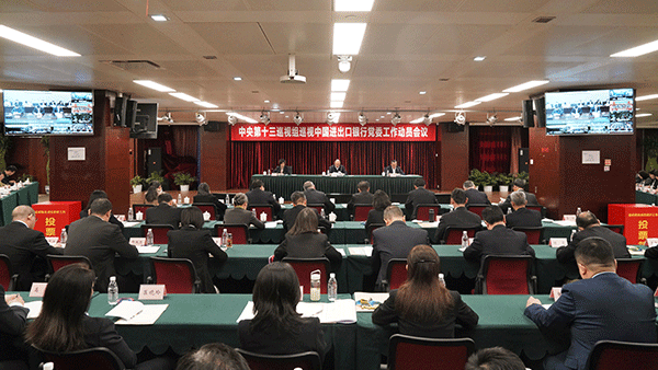 1713401203517888.png W020240417328061499921.png