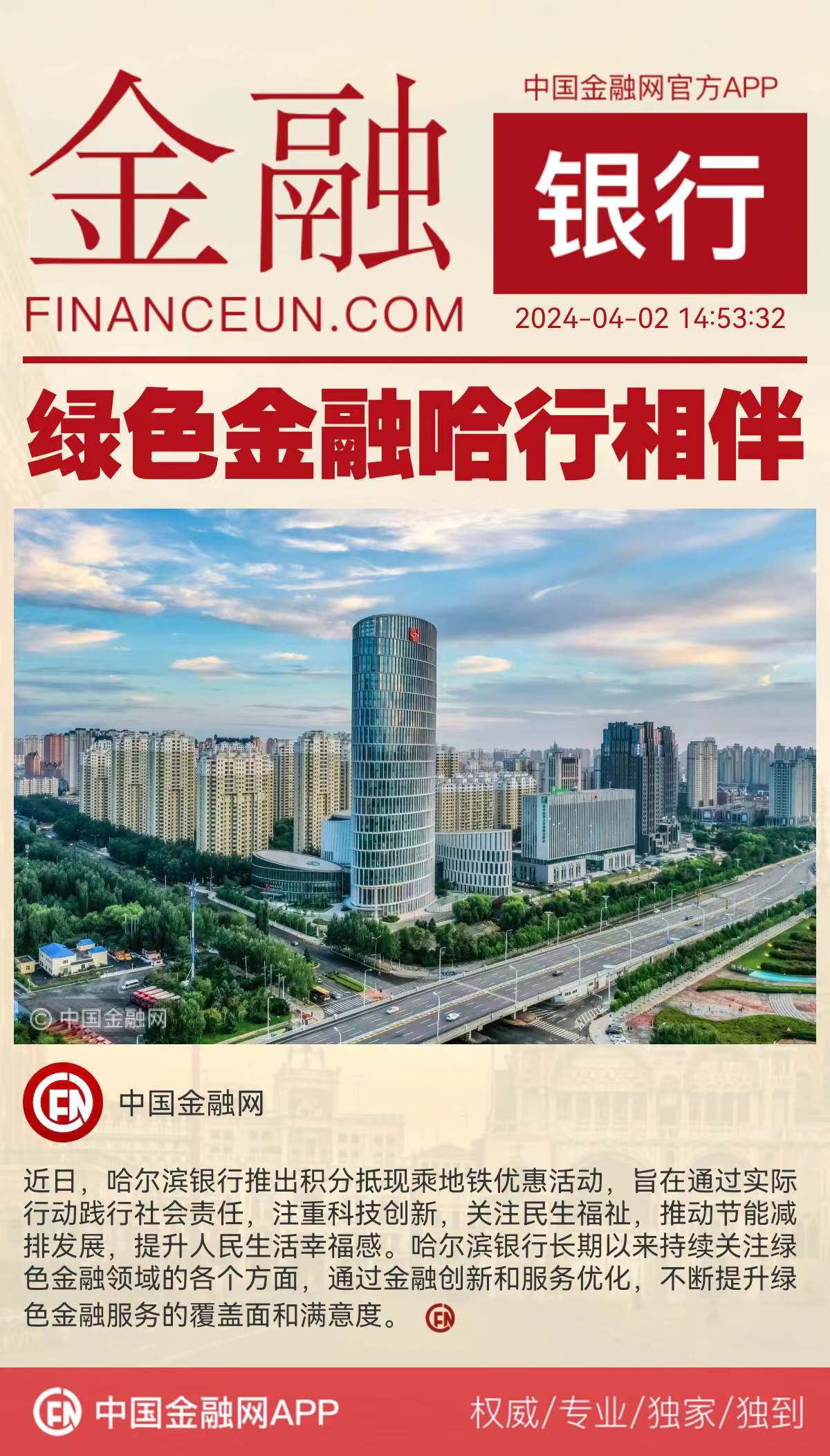 1712041019481781.jpg WechatIMG4902.jpg