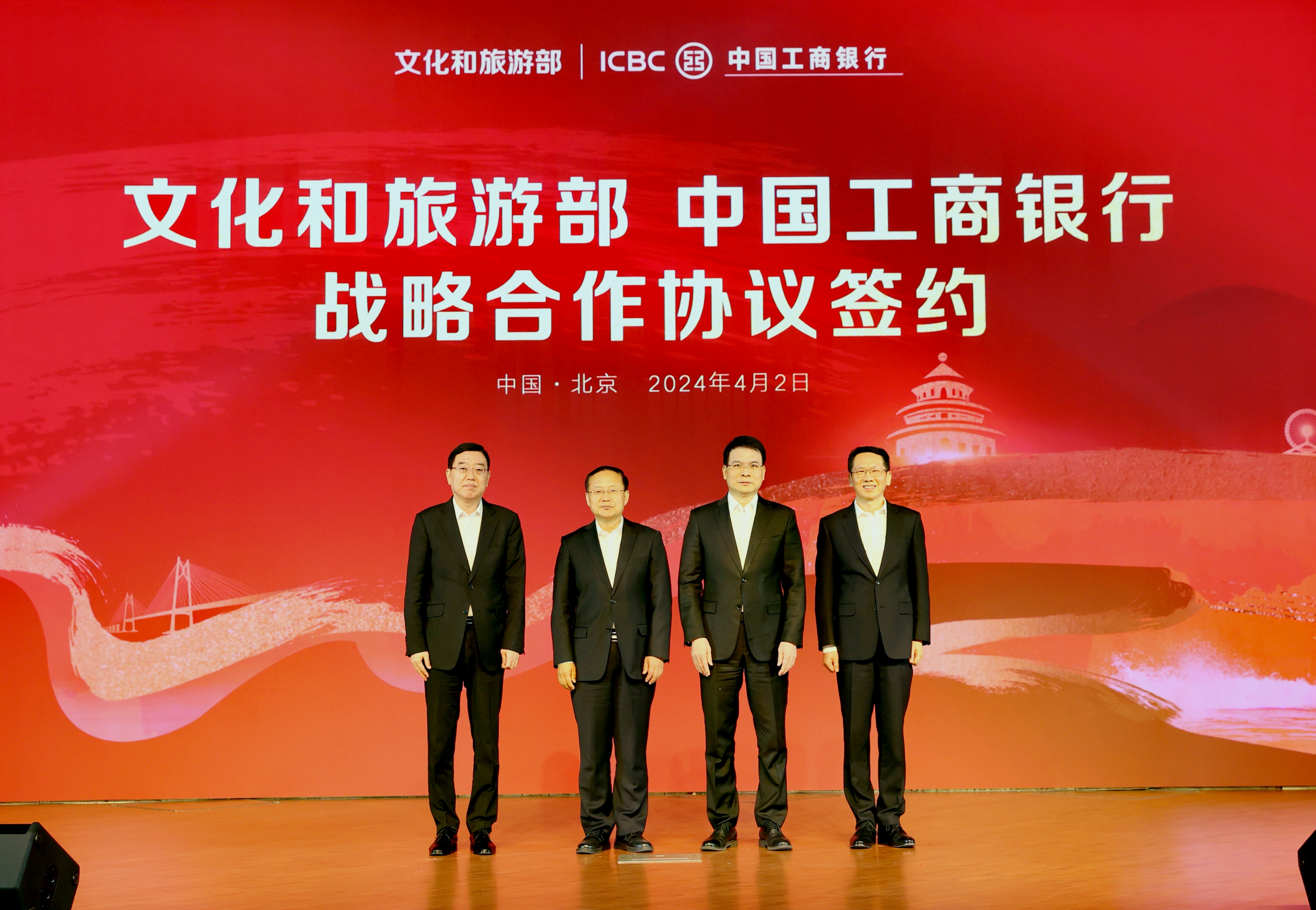 1712071012992749.jpg WechatIMG4218.jpg