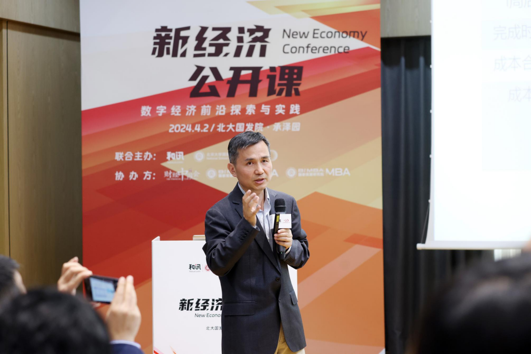 1712543361477157.png 图片3.png