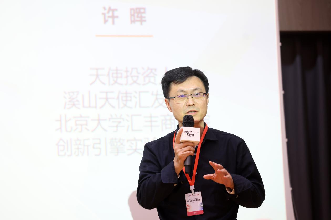 1712543943782445.png 图片7.png