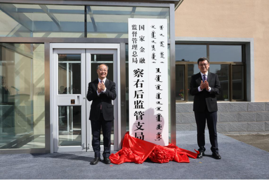 1712571885488130.png 11575171.png