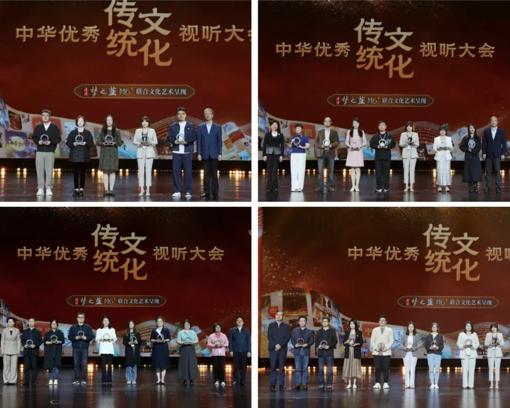 1713673594960016.png 截屏2024-04-21 12.21.54.png