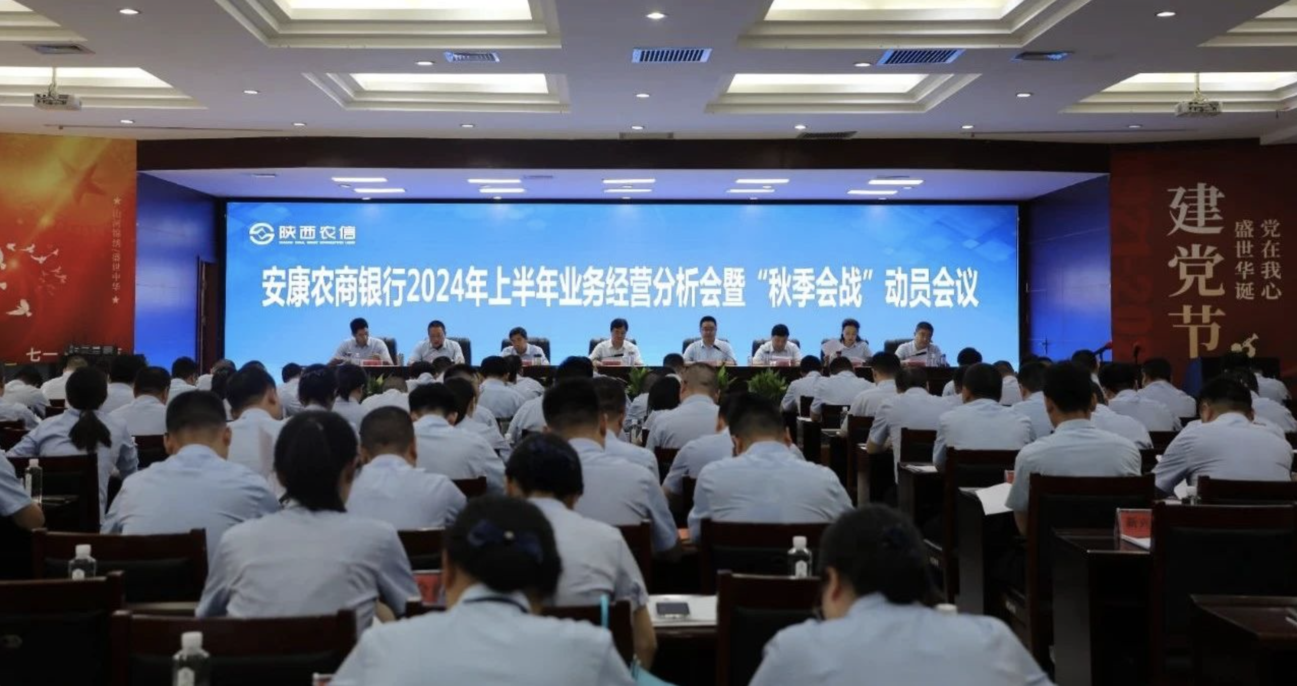 ����2024-07-11 13.24.16.png