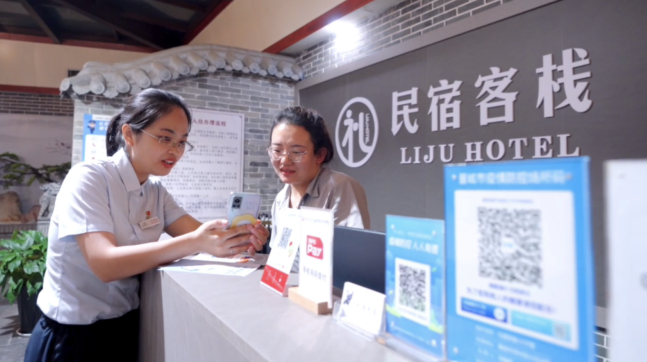 1720568245473365.png 截屏2024-07-10 06.43.04.png