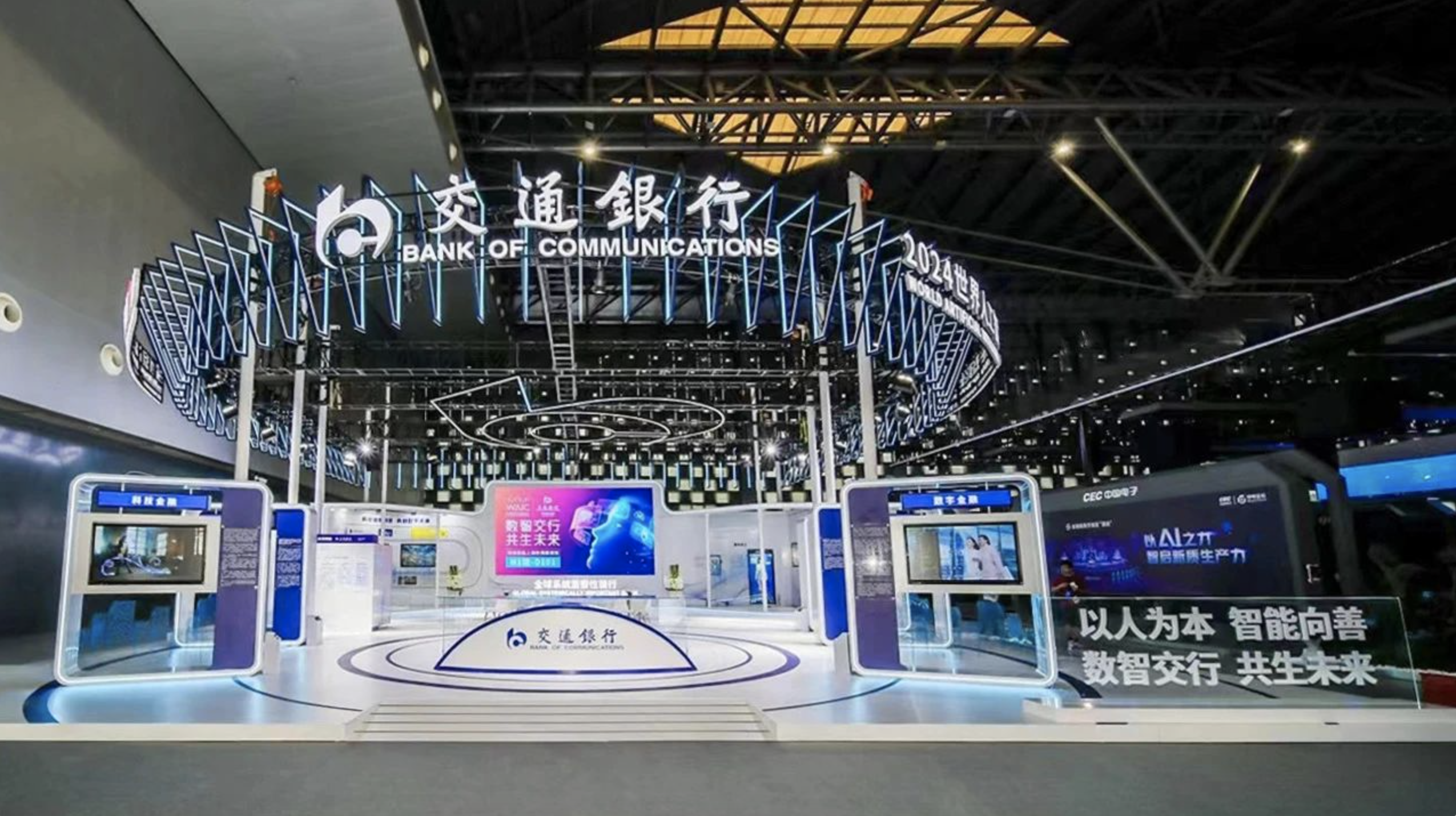 ����2024-07-05 06.36.04.png