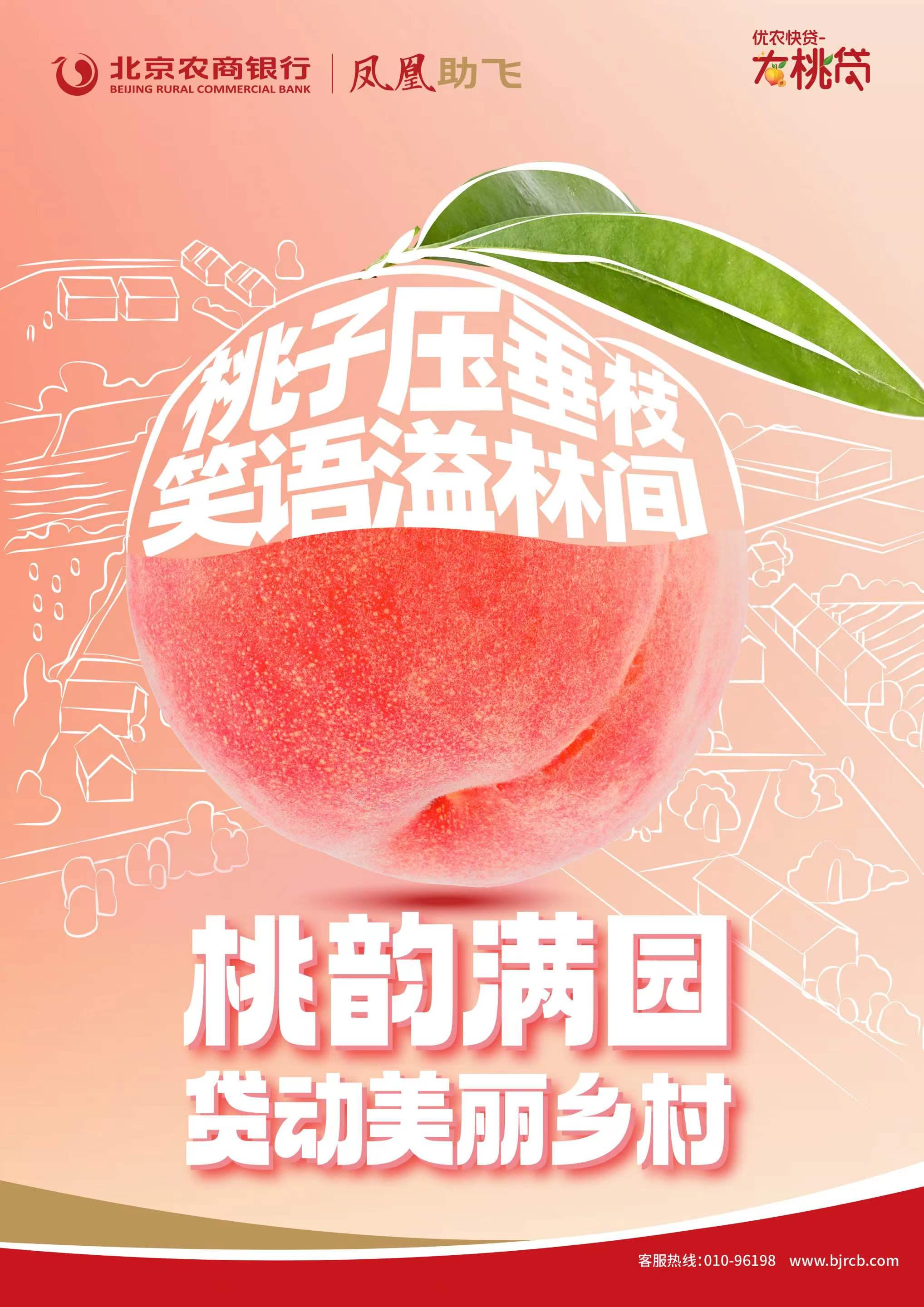 1720505899627657.png 图片1.png