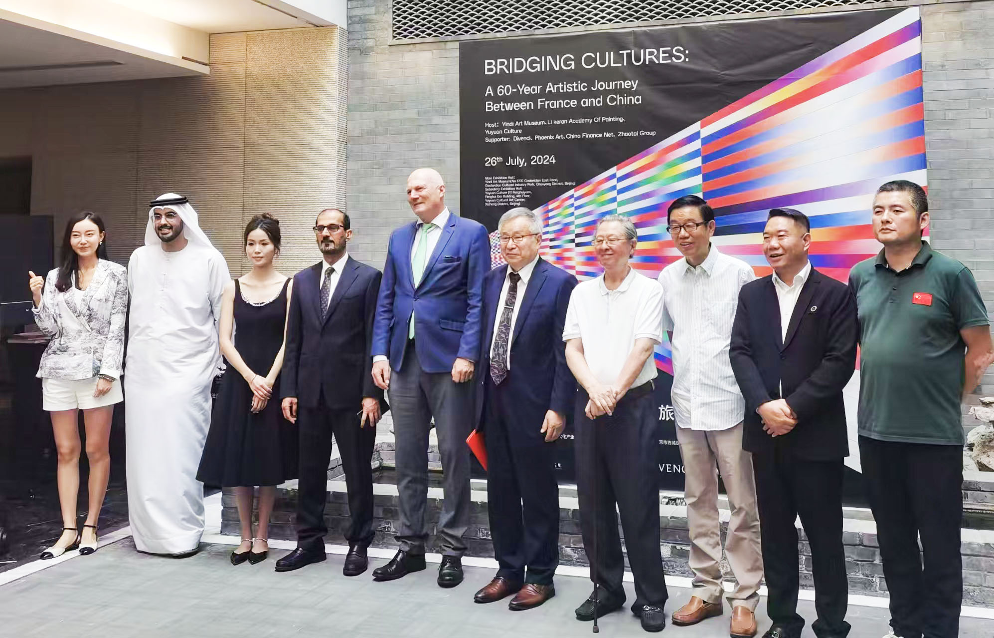 1722011021185147.jpg 5.jpg