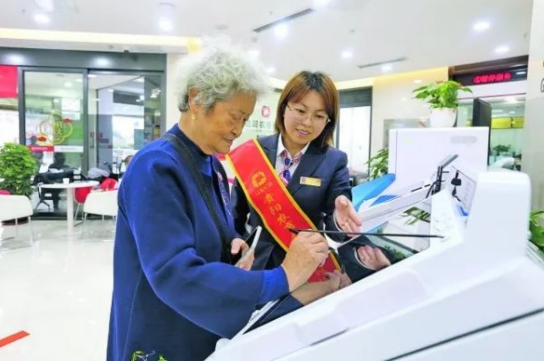 1717721807431889.png 截屏2024-06-07 08.52.11.png