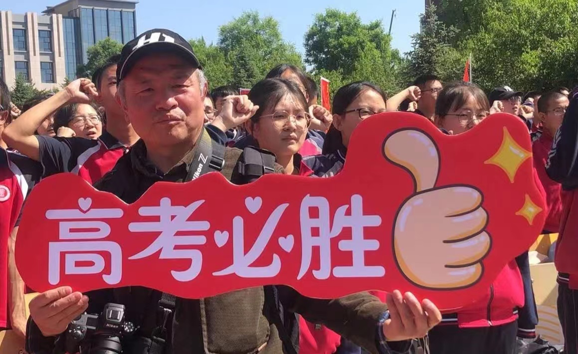 1717770788877356.jpg WechatIMG3118.jpg