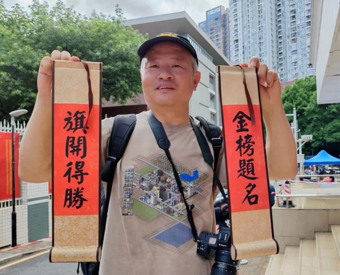 1717770880931728.jpg WechatIMG53.jpg