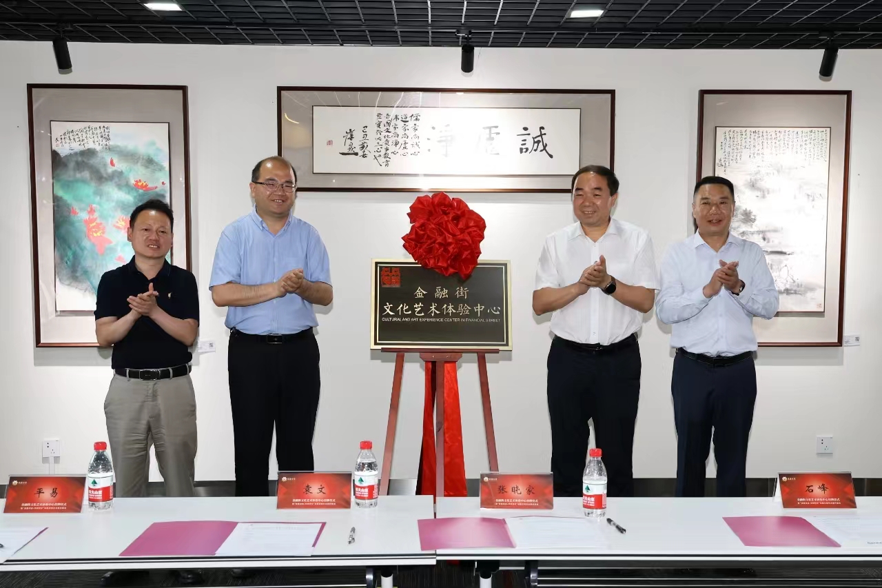 1718912058967767.jpg 2.jpg