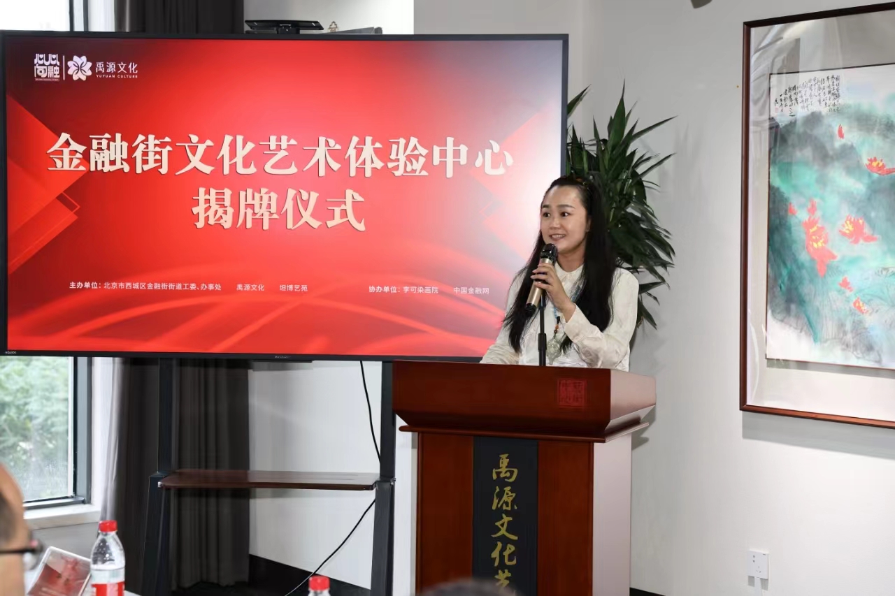 1718912362888613.jpg 4.jpg