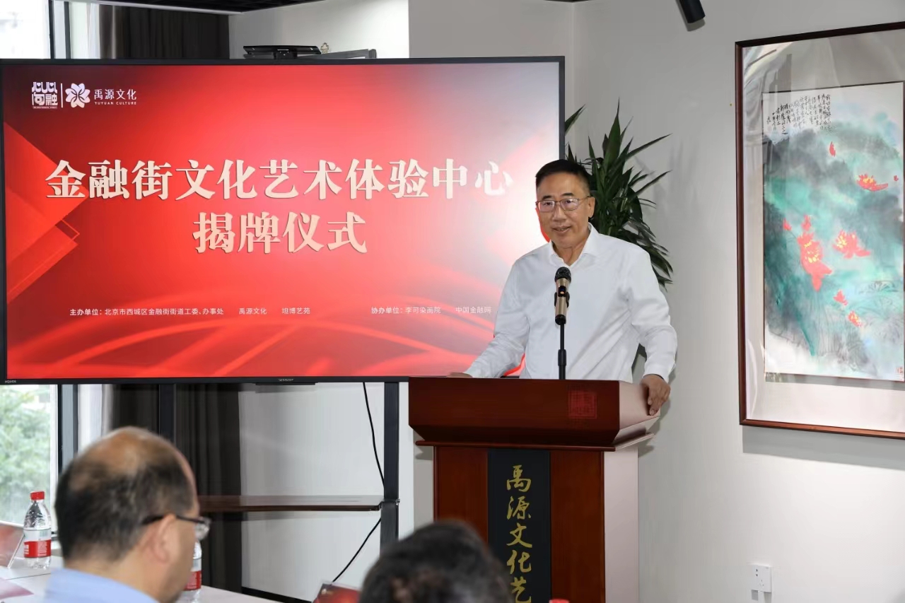 1718912374766141.jpg 5.jpg