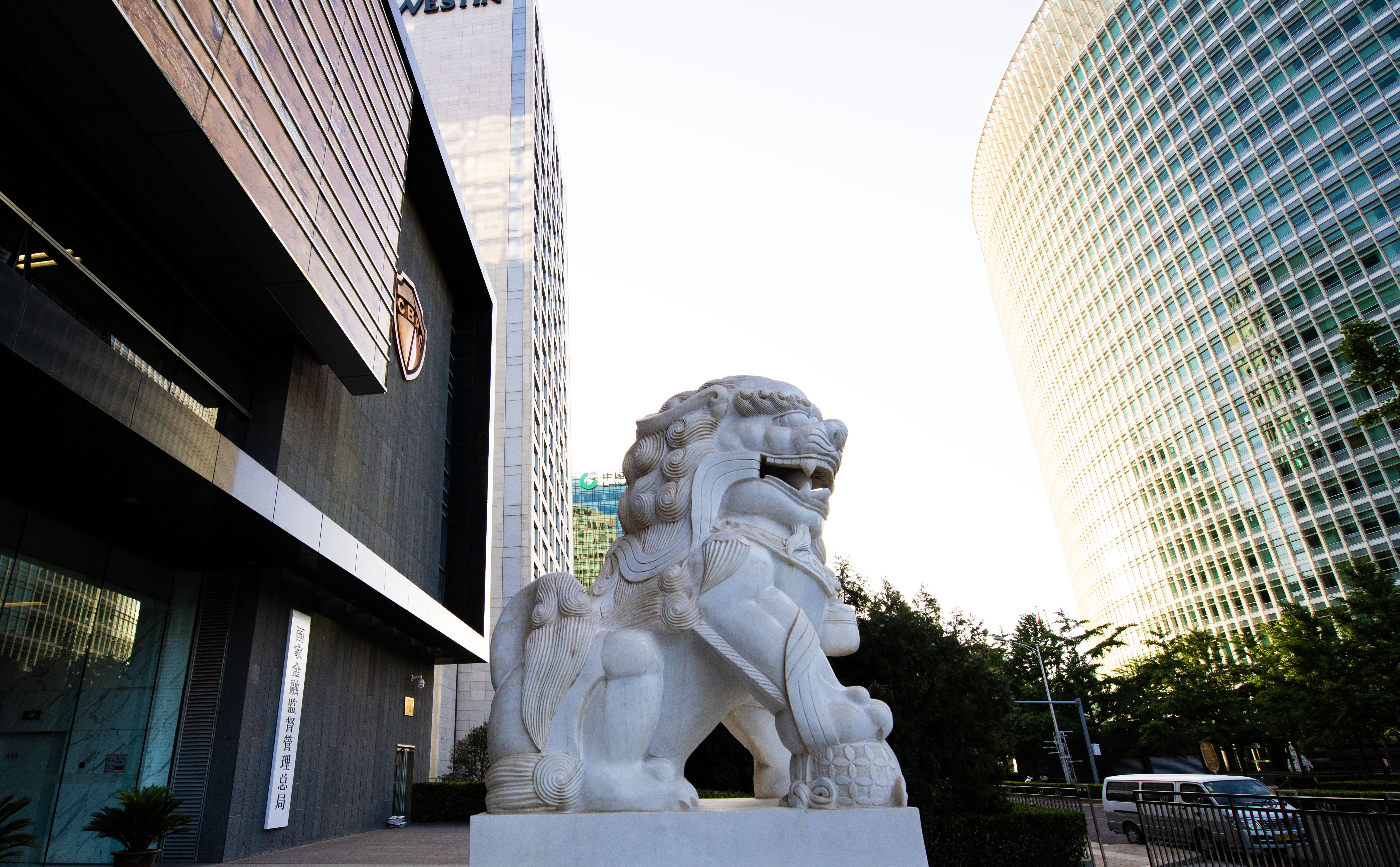 1719620424463688.jpg 国家金融监督管理总局-2023-5-23-9.jpg