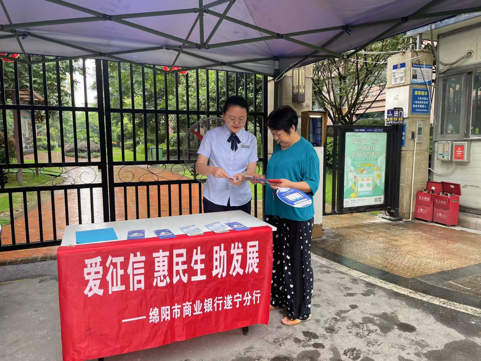 1719543914201016.png 图片1.png