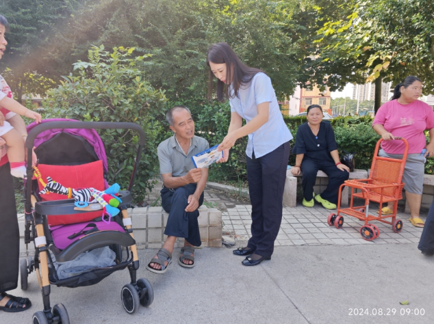 1725247507848248.png 截屏2024-09-02 上午11.24.04.png