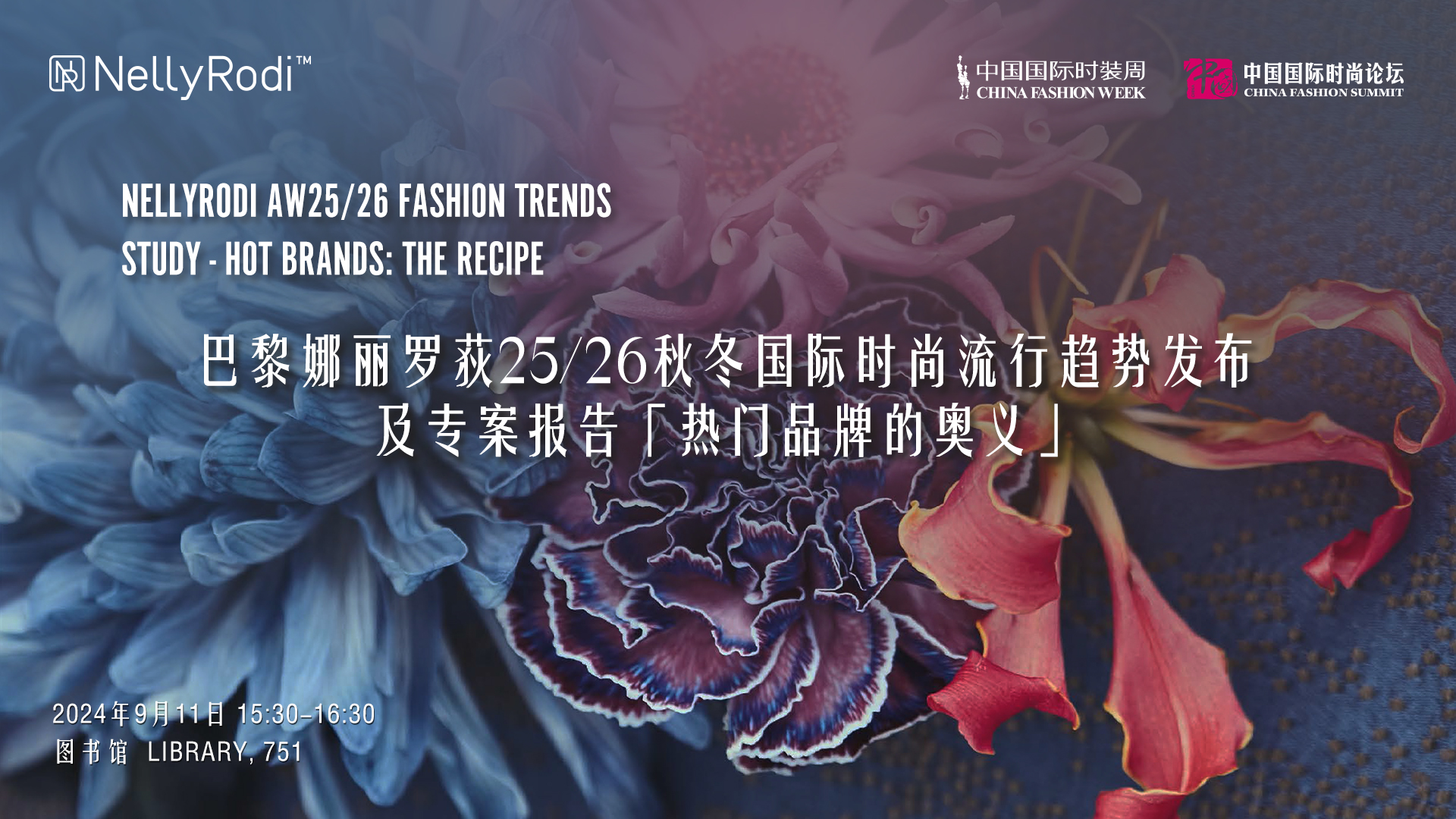 1725444032803392.jpg 16.jpg