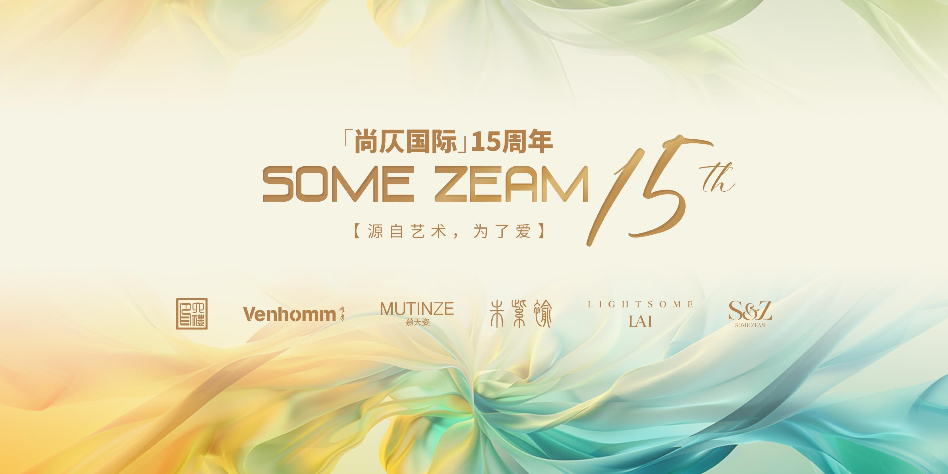 1725443431374288.jpg 10.jpg