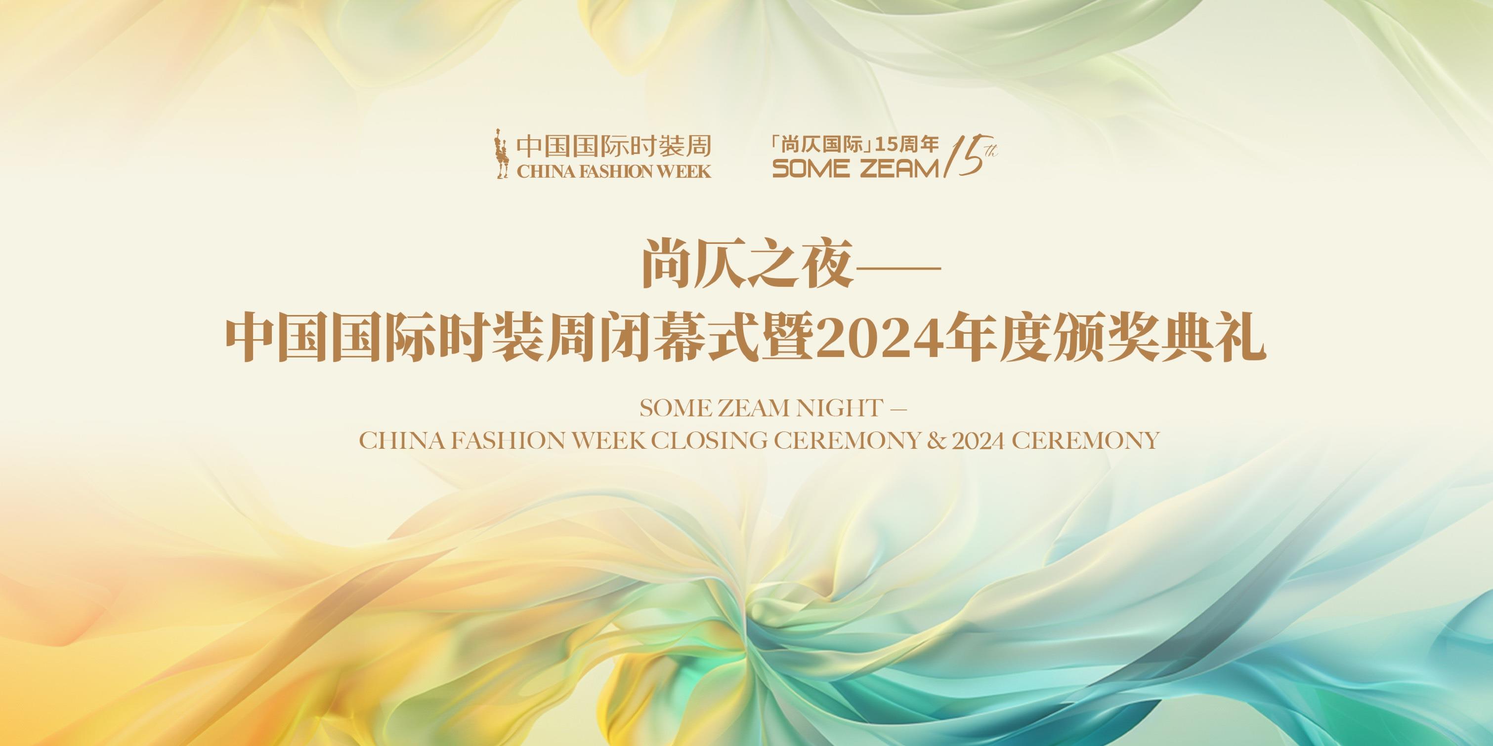 1725443415279279.jpg 9.jpg