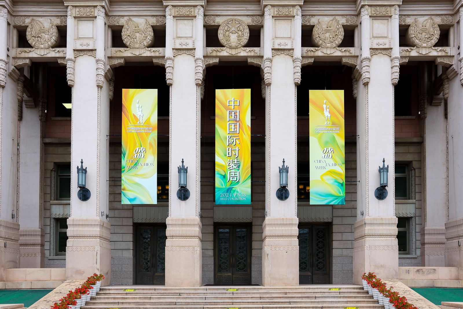 1725442941335246.jpg 1-1.jpg