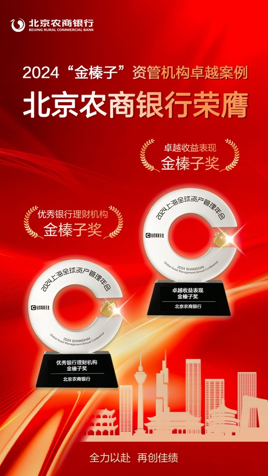 1727325550113419.png 图片1.png