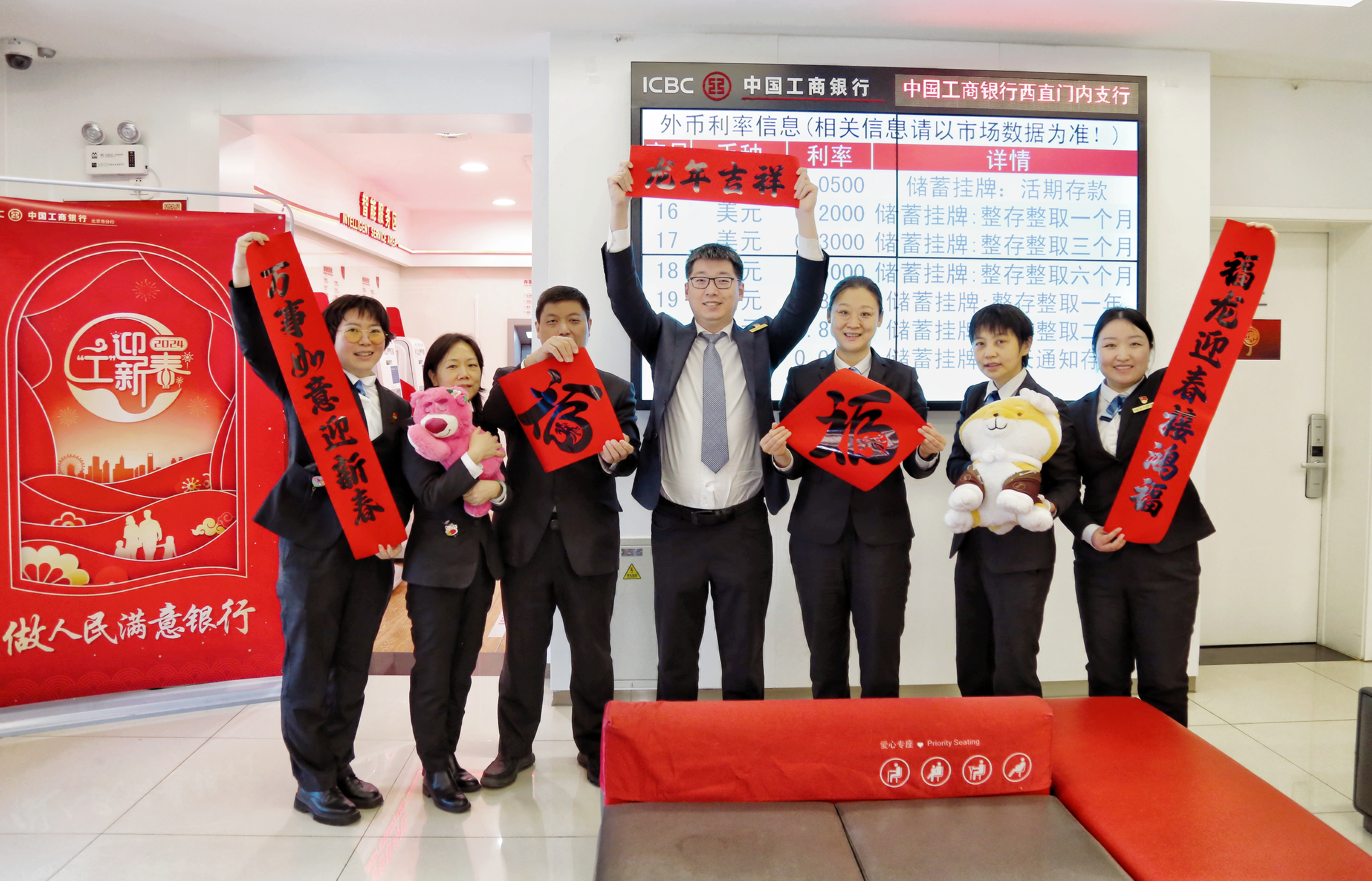 1708078058809965.jpeg WechatIMG827ee4779f9299c6d81d483c6a6689e9.jpeg