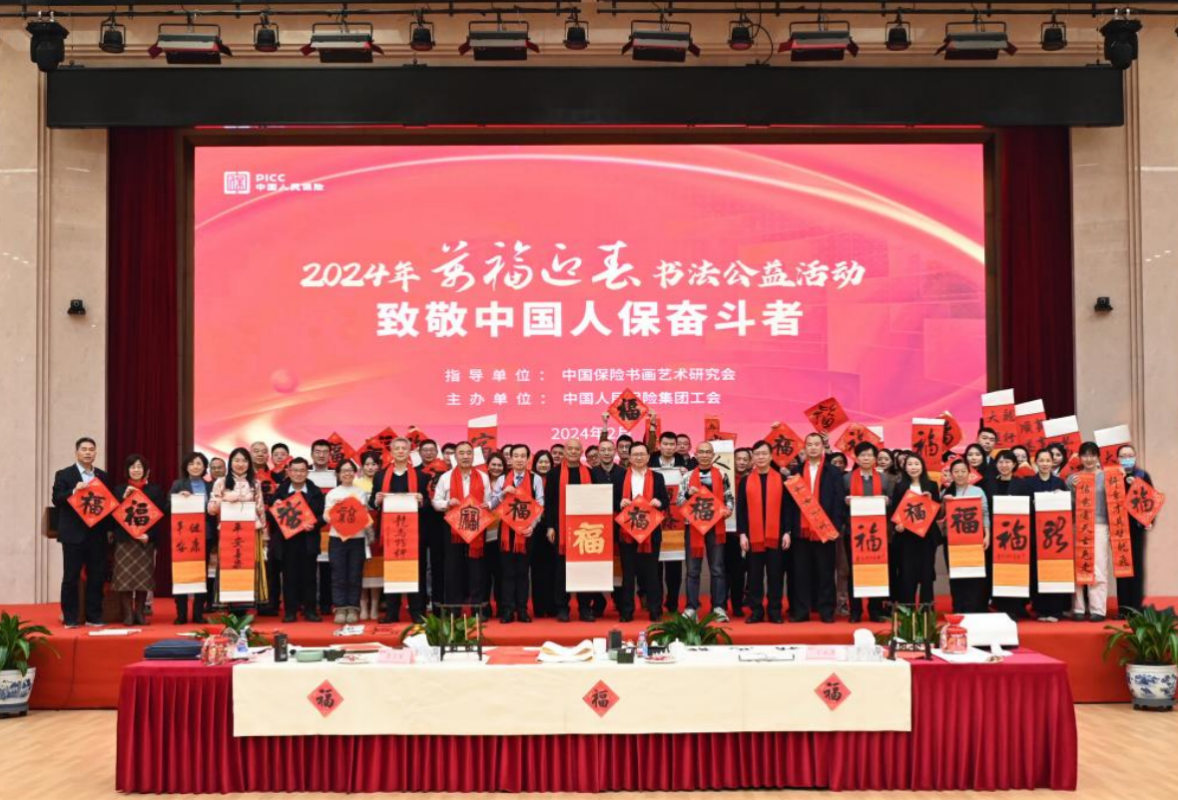 1707198442193056.png 截屏2024-02-06 13.36.19.png