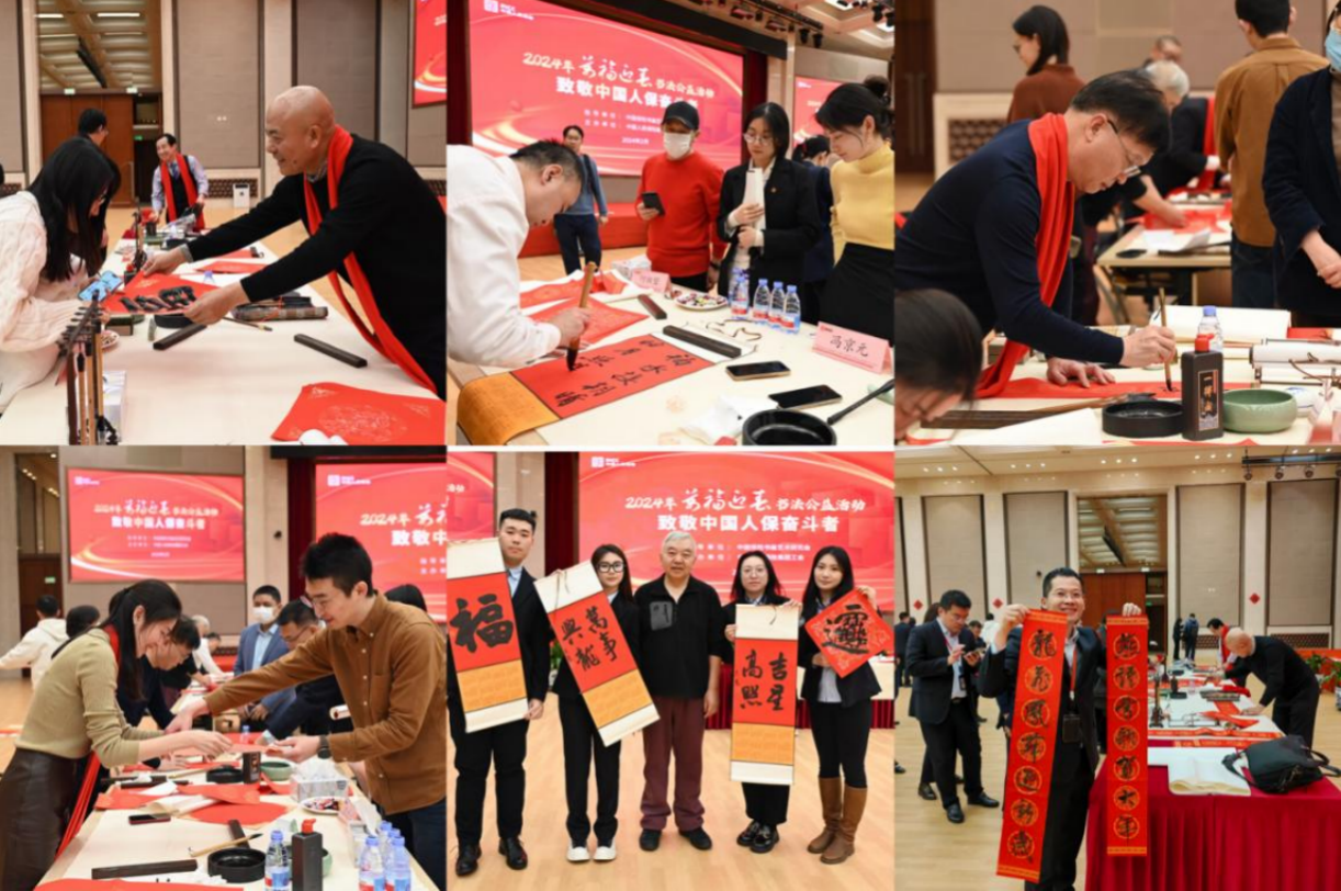 1707198533300682.png 截屏2024-02-06 13.37.03.png