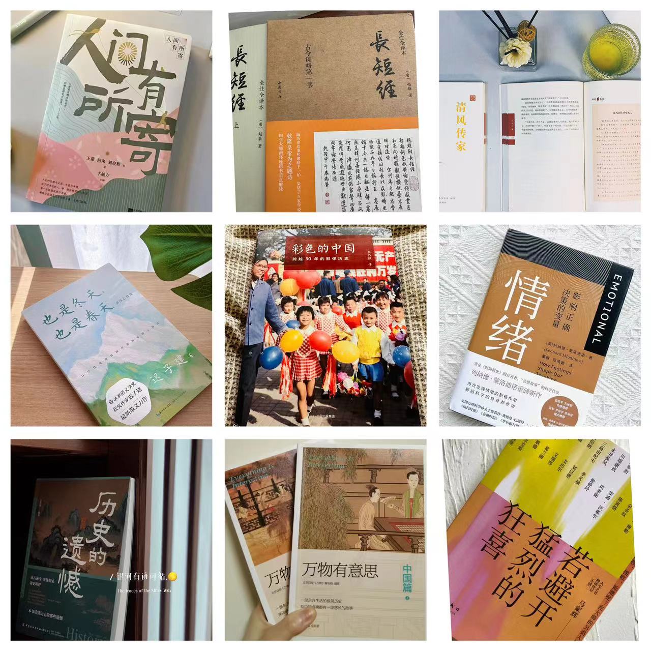 1708690633882333.jpg WechatIMG4748.jpg