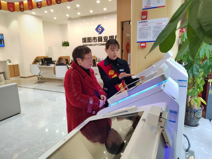 1709090950417165.png 图片2.png