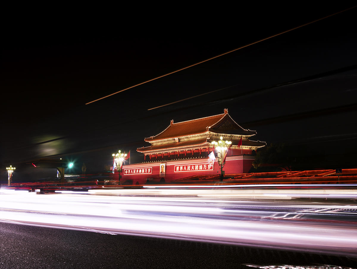 1573722390551726.jpg 2017年11月16日350vip葡亰集团天安门.jpg