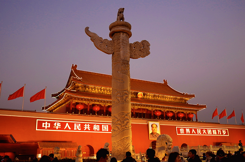 1573118852238320.jpg 350vip葡亰集团天安门-2018-1.jpg