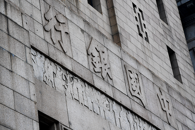 1573177443315002.jpg 2018年1月6日上海1-28.jpg