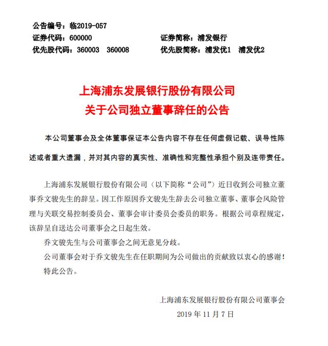 1573180968149280.jpg a3a2-ihyxcrq5394508.jpg