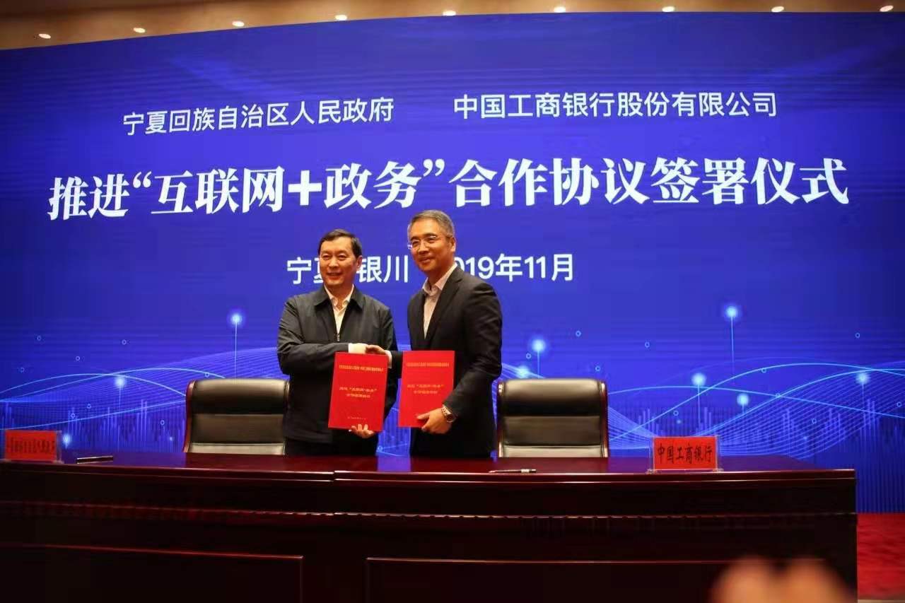 1574213439898580.jpg 微信图片_20191120092920.jpg