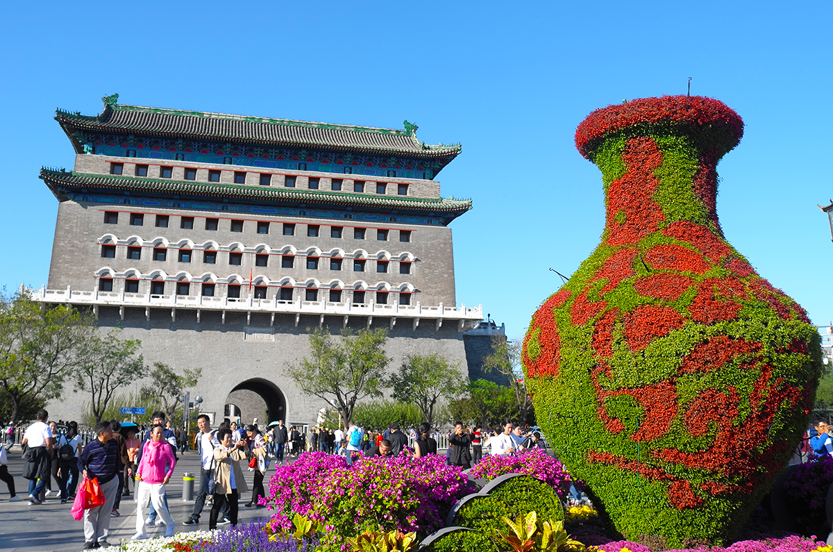 1574226612981482.jpg 2018年10月5日-350vip葡亰集团-4.jpg