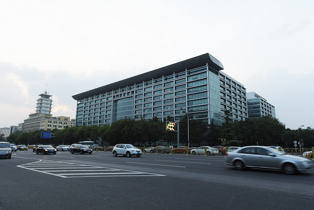 1574842471121731.jpg 中国工商银行总行2018-7-15-2.jpg