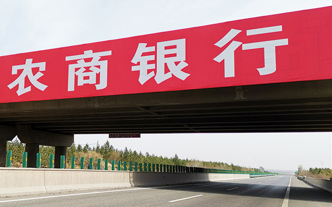 1574756135859824.jpg 农商1.jpg