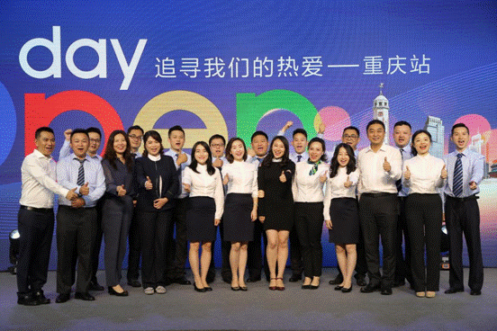 �������оٰ�С΢���ڡ�Open Day������վ���