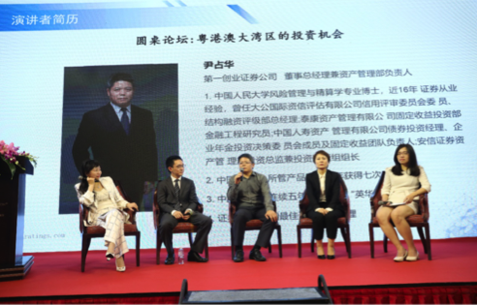 ��Ļ���� 2019-10-31 17.24.39.png