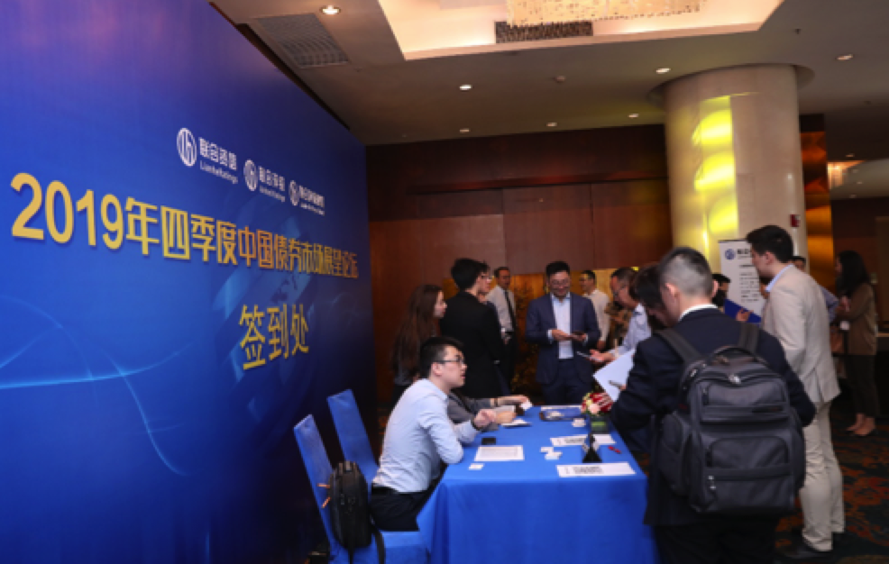 ��Ļ���� 2019-10-31 17.24.49.png