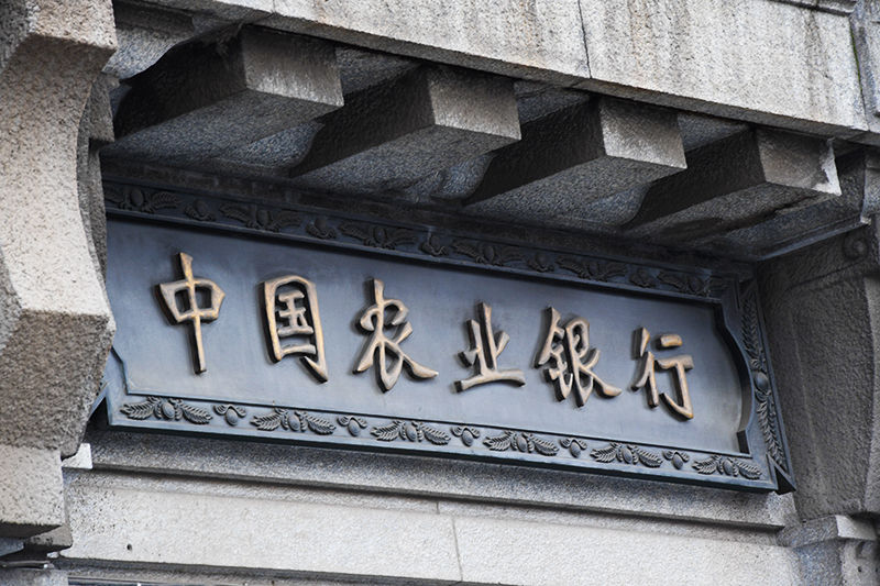 1571729628333032.jpg 2018年1月6日上海1-38.jpg