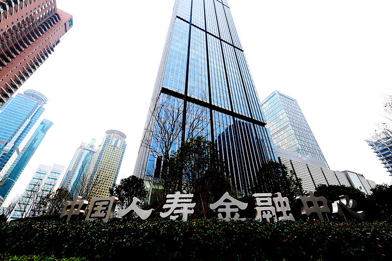 1576806709289984.jpg 2018年1月6日上海陆家嘴1-157-中国人寿.jpg