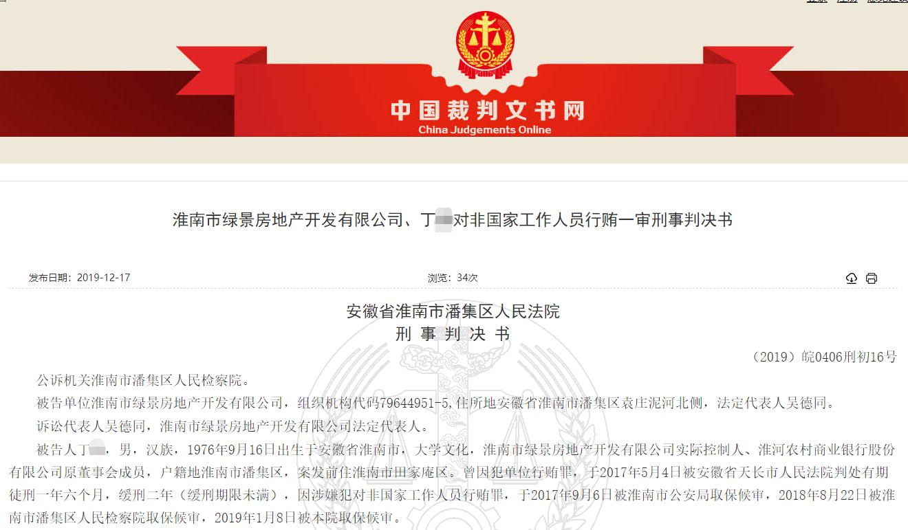 �������ͼ