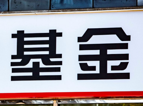 1577517628973741.png QQ浏览器截图20191228152009.png