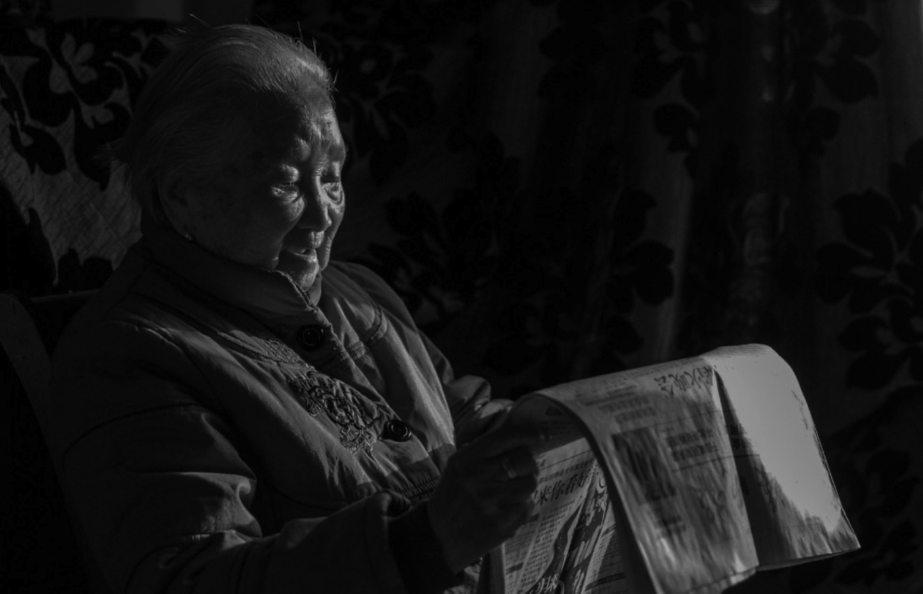 1565997731923442.png 屏幕快照 2019-08-16 20.39.03.png